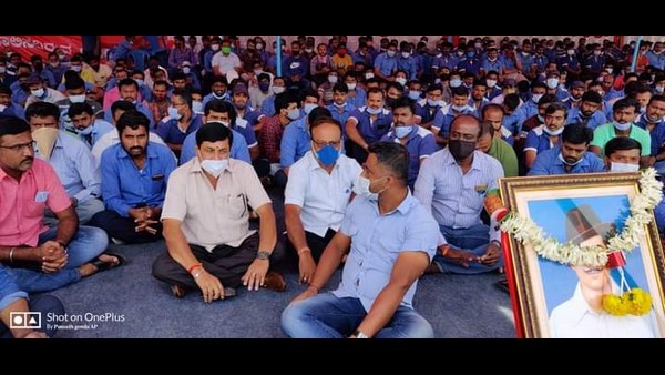 ದೌರ್ಜನ್ಯ ಇತರ ಕಂಪನಿಗಳಲ್ಲಿ ಹೆಚ್ಚಾಗುತ್ತದೆ