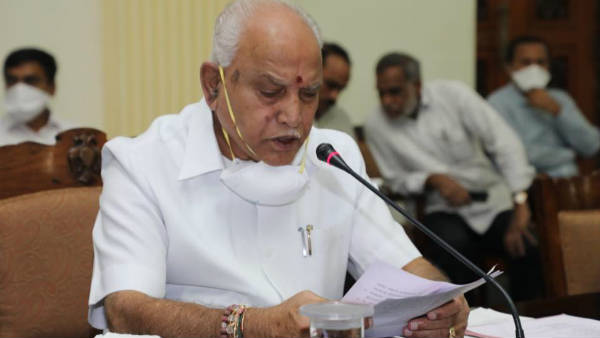 ಮರಾಠ ಅಭಿವೃದ್ಧಿ ಪ್ರಾಧಿಕಾರ