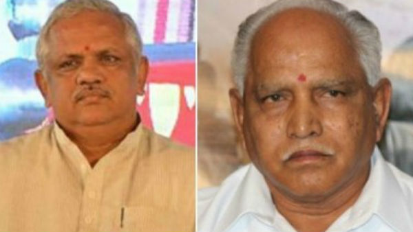 ಹೈಕಮಾಂಡ್ ಷರತ್ತು ನಂ. 1