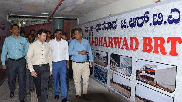 ಜನವರಿ-ಫೆಬ್ರವರಿ 2020