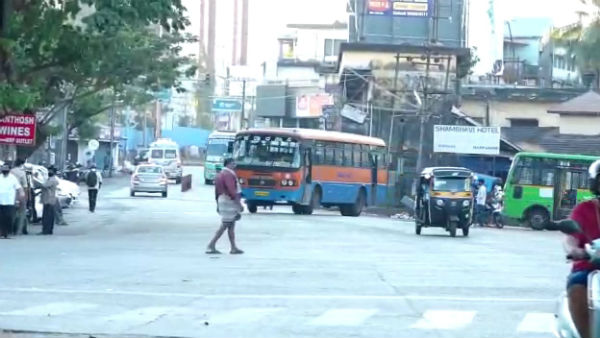 Bharat Bandh: There Is No Effect In Udupi District Bharat Bandh: There Is No Effect In Udupi District
