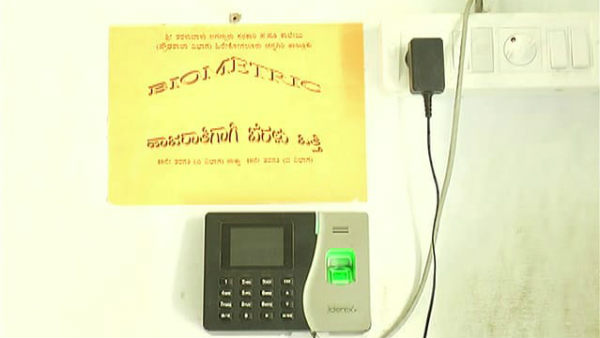 ಎಲ್ಲರ ಸಹಕಾರ ಮುಖ್ಯ