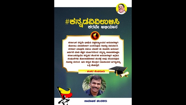 ಸರ್ಕಾರಕ್ಕೆ ಈಗಲಾದರೂ ಮುಜುಗರ ಆಗಬೇಕು