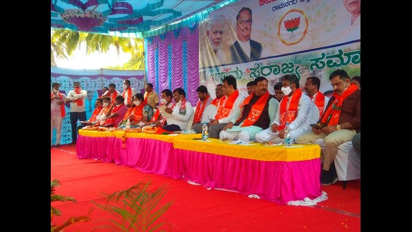 ಕಾರ್ಯಕರ್ತರಿಗೆ ಧೈರ್ಯ ಹೇಳಿದ ಡಿಸಿಎಂ