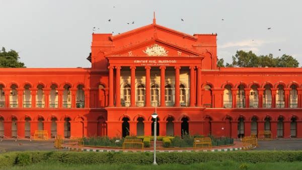 ಹೈಕೋರ್ಟ್ ನೀಡಿದ ತೀರ್ಪು