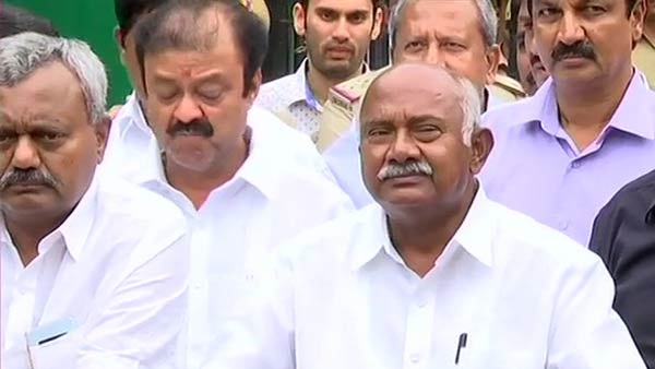 ಆಪರೇಶನ್ ಕಮಲ