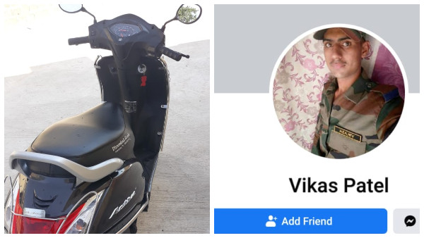 ಆನ್ಲೈನ್ ಪೋಸ್ಟ್
