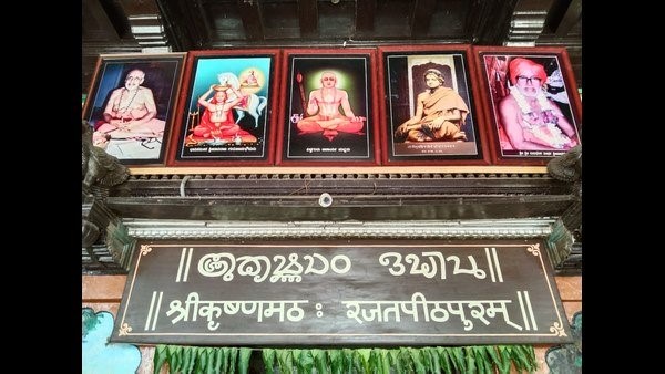 ಫಲಕ ಬದಲಾವಣೆ ಕುರಿತು ಮಠದ ಸ್ಪಷ್ಟನೆ