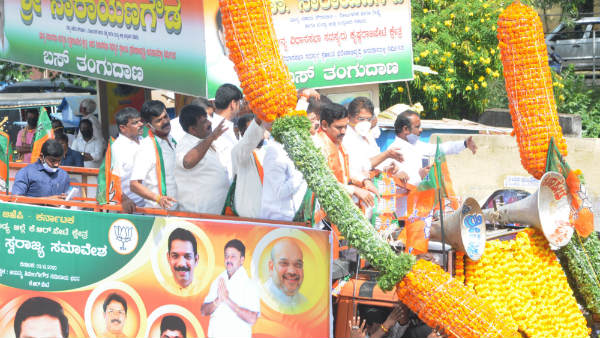ಲವ್ ಜಿಹಾದ್ ಗೆ ಬಿಜೆಪಿಯಿಂದ ಸಂಪೂರ್ಣ ಬೆಂಬಲ