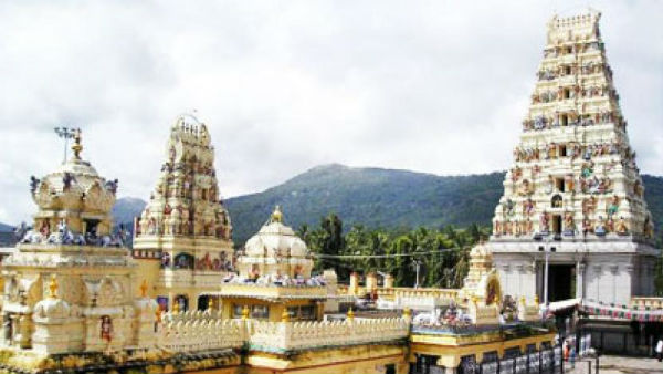 ಕೋಡುಗಲ್ಲು ಮಲೆಯ ಮಾಯ್ಕಾರ ಮಾದಪ್ಪನ ಎಪ್ಪತ್ತೇಳು ಮಲೆಗಳಲ್ಲಿ ಒಂದು