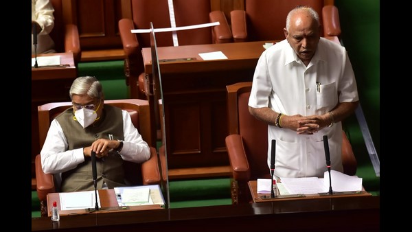 Siddaramaiah Speaking In Assembly On Minimum Support Prices And Govt Failure Siddaramaiah Speaking In Assembly On Minimum Support Prices And Govt Failure