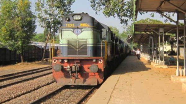 ಬೆಂಗಳೂರು-ಮಾರಿಕುಪ್ಪಂ-ಬೆಂಗಳೂರು