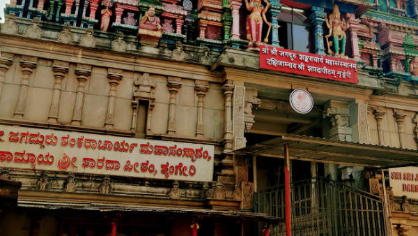 ಒಟ್ಟು 6 ಮಂದಿಯ ತಂಡ ಭಾಗಿ