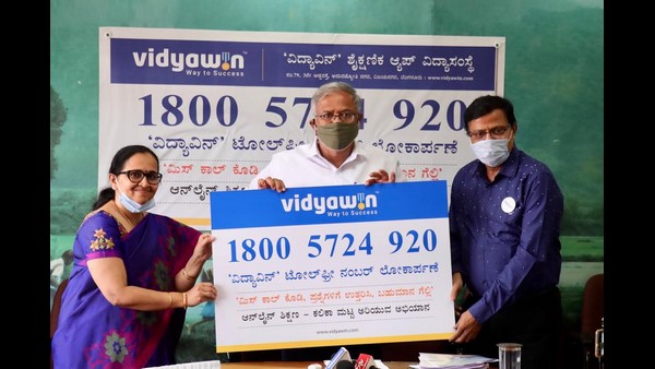 ಸಿಆರ್ಪಿ, ಬಿಆರ್ಪಿಗಳಿಗೂ ಅವಕಾಶ