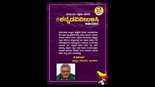 ಸರ್ಕಾರ ಶೀಘ್ರವೇ ತನ್ನ ತಪ್ಪನ್ನು ತಿದ್ದಿಕೊಳ್ಳುತ್ತದೆ