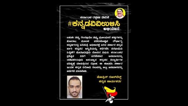 45 ಡಾಕ್ಟರೇಟ್ ಪದವಿಗಳನ್ನು ನೀಡಿದೆ