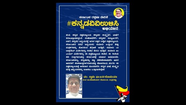 ಸಾಂಸ್ಕೃತಿಕ ಅವಶ್ಯಕತೆಗಳನ್ನು ಪೂರೈಸಬೇಕು