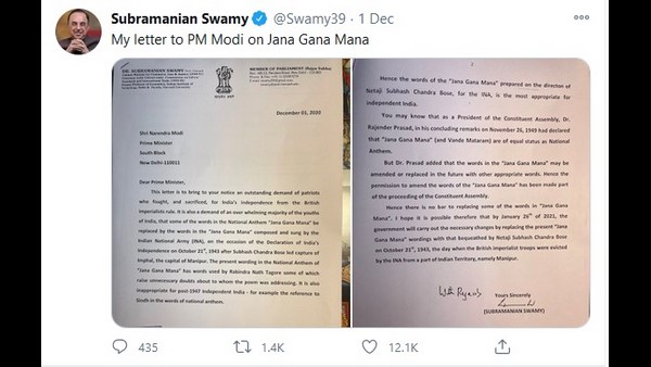 ಸಂಸತ್ನಲ್ಲಿಯೂ ಬೇಡಿಕೆ