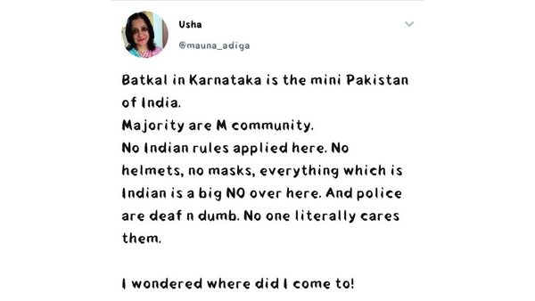 400ಕ್ಕೂ ಹೆಚ್ಚು ಬಾರಿ ರಿಟ್ವೀಟ್
