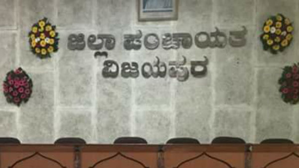 ಹೊಸ ಯೋಜನೆ ಘೋಷಣೆ ಇಲ್ಲ