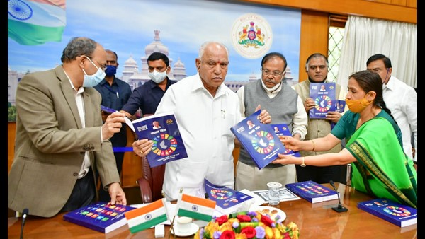 2030ರೊಳಗೆ ಗುರಿ ಸಾಧನೆ