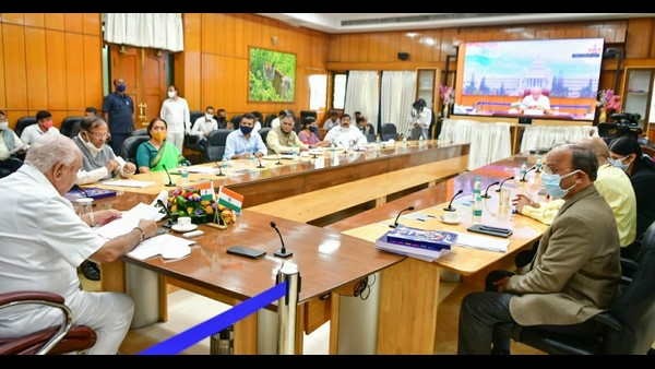 ಆರ್ಥಿಕ ಇಲಾಖೆಯೊಂದಿಗೆ ಚರ್ಚೆ