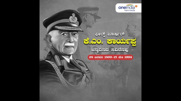 ಸಂಬಂಧಿಕರು ಚಿಮ್ಮಾ ಎಂದೇ ಪ್ರೀತಿಯಿಂದ ಕರೆಯುತ್ತಿದ್ದರು
