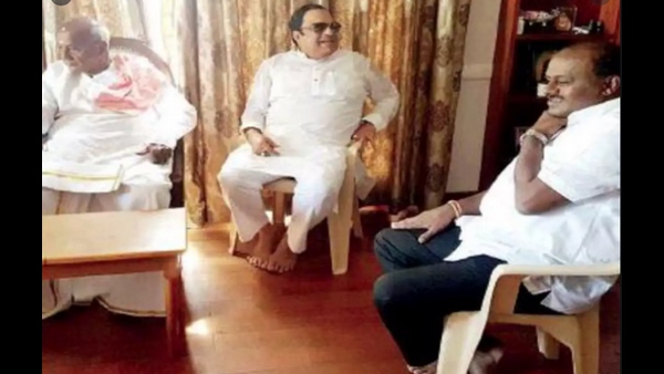 ಜೆಡಿಎಸ್ ಪಕ್ಷ ಯಾಕೆ ಪರ್ಯಾಯವಾಯಿತು