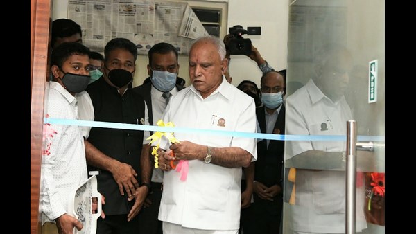 ಅತ್ಯಂತ ಔಚಿತ್ಯಪೂರ್ಣ