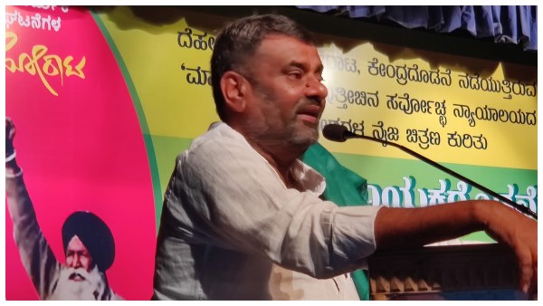 ಬಡಗಲಪುರ ನಾಗೇಂದ್ರ ಮಾತು