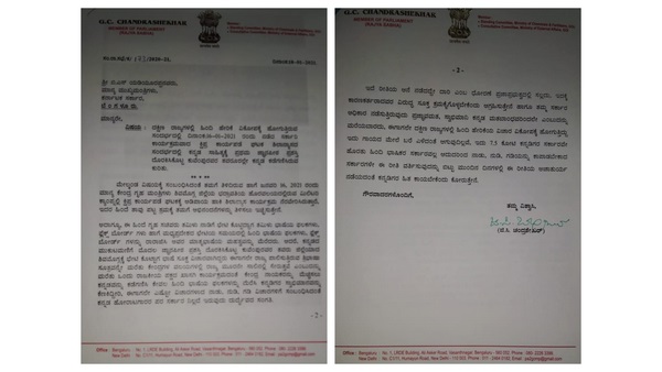 ನೀವೇನು ಆನೆಯಲ್ಲ!