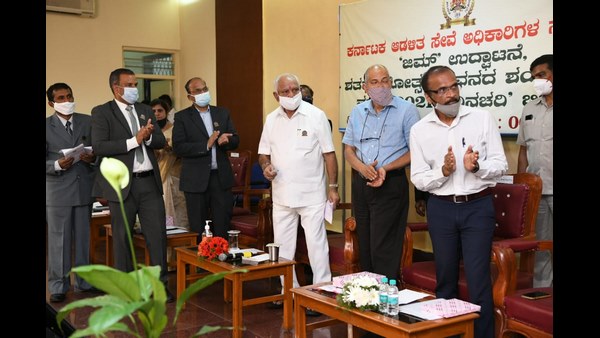 ಒತ್ತಡ ನಿವಾರಣೆ