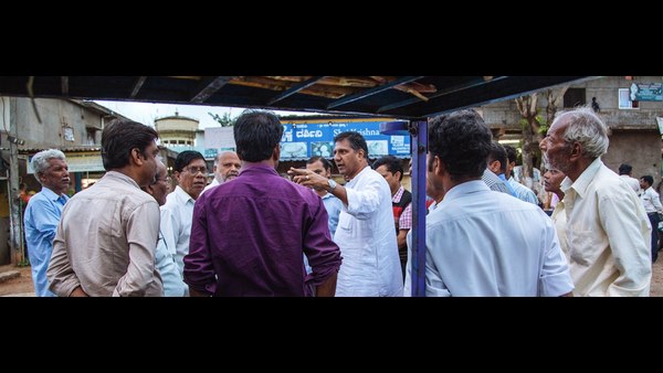 ಜಿಲ್ಲಾವಾರು ಪ್ರಾತಿನಿಧ್ಯ