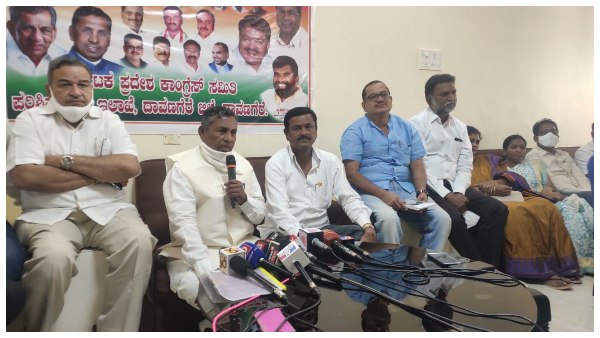 ರೈತರ ಪರವಾಗಿ ಬೆಂಬಲವಾಗಿ ಕಾಂಗ್ರೆಸ್