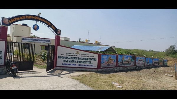ಆಕರ್ಷಣೀಯವಾಗಿರುವ ವಿದ್ಯಾರ್ಥಿನಿಲಯಗಳು