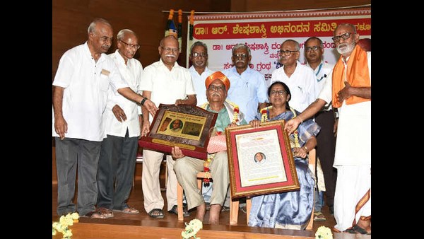 ಈ ಕಳಂಕ ತೊಲಗುವುದಿಲ್ಲ