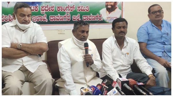 ದೇಶ ಮತ್ತು ಸಂವಿಧಾನ ರಕ್ಷಣೆ