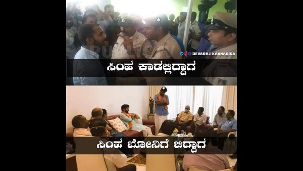 ಭಂಡ ಬದುಕು ಬೇಕಿತ್ತೇ?