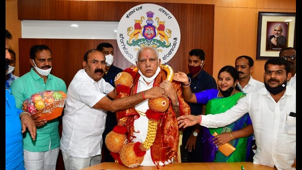 ಪೂರ್ಣ ಪ್ರಮಾಣದ ಸಂಪುಟ