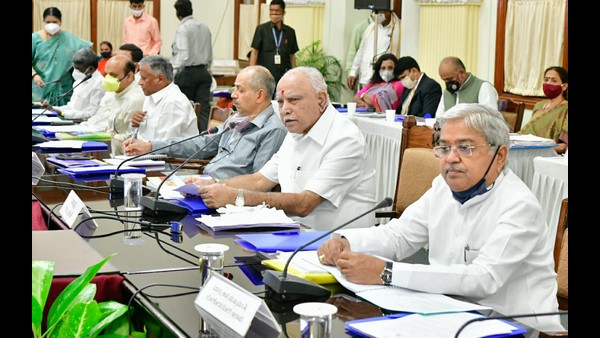 ನೀರಾವರಿ ಯೋಜನೆ