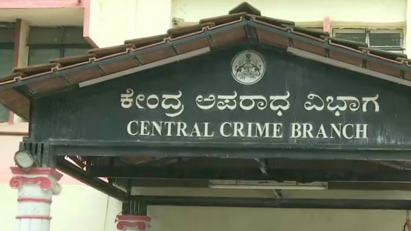 ಆರೋಪಿ ಚಂದ್ರು ಗೋಳಾಟ