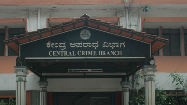 ಖಚಿತ ಮಾಹಿತಿ ಆಧರಿಸಿ ದಾಳಿ