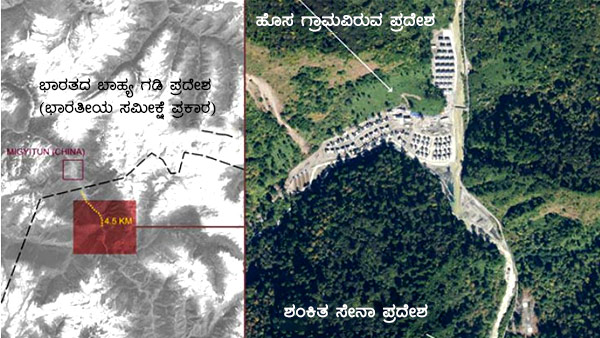 ಮೊದಲೇ ಎಚ್ಚರಿಕೆ ನೀಡಿದ್ದ ಸ್ಥಳೀಯ ಸಂಸದ