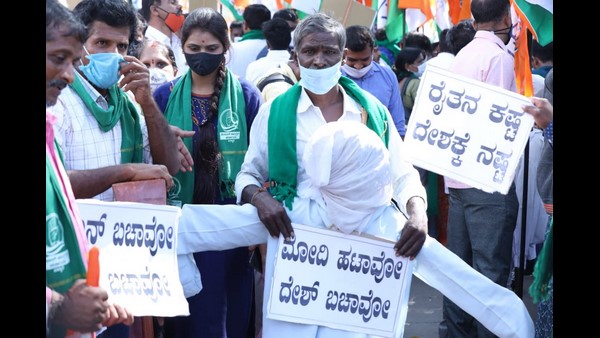 ಸರ್ಕಾರಕ್ಕೆ ಕೇಳಿದ ಪ್ರಶ್ನೆ - 6