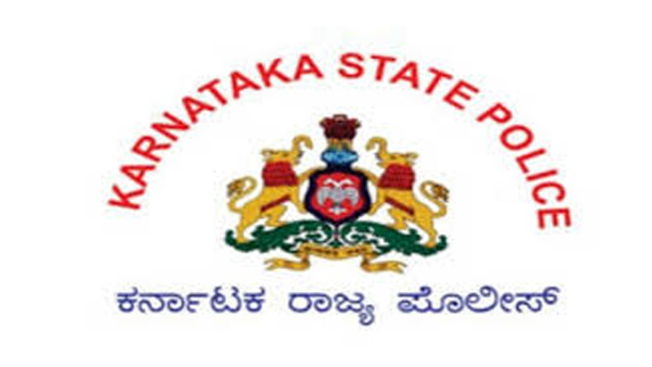 ಪರಿಷ್ಕೃತ ಹೊಸ ಪಿಎಸ್ಐ ನೇಮಕಾತಿ