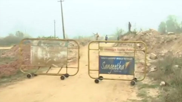 ಸಾಧ್ಯತೆ 3 :