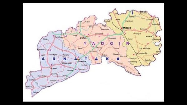 ಯಾದಗಿರಿ ಜಿಲ್ಲೆ