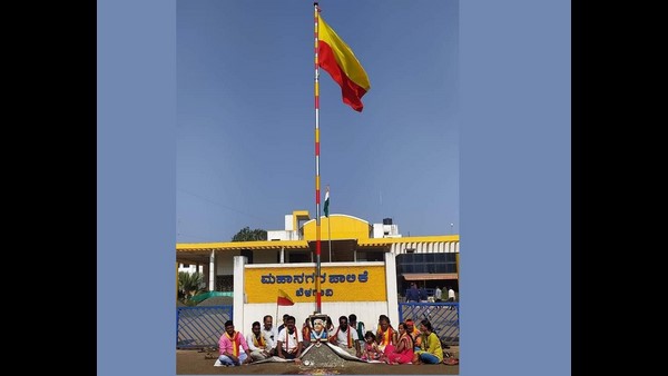 ಸದ್ಯದ ಪರಿಸ್ಥಿತಿ