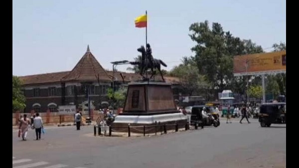 ಕರ್ನಾಟಕದ ಏಕೀಕರಣ