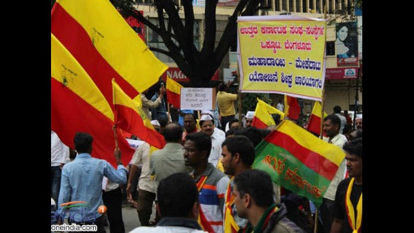 ಗಡಿ ತಂಟೆ ಪರಿಹಾರಕ್ಕೆ ನಡೆದ ಅಧ್ಯಯನಗಳು